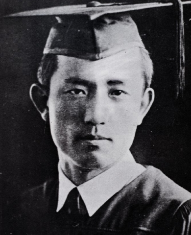 연희전문학교 졸업사진