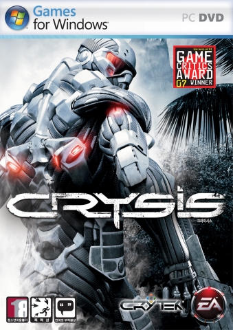 크라이텍社에서 개발한 PC용 FPS 게임 &#039;크라이시스&#039;
