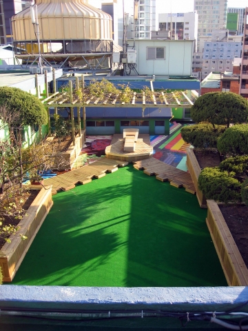 화단 거인 지퍼 의자