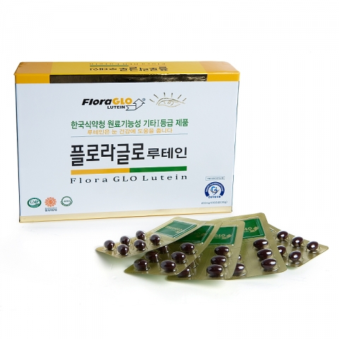 파인딜스는 &#039;플로라글로루테인&#039;이 2008년 시장을 주도 할 것이라고 전망했다.