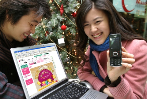 LG텔레콤 가입자가 LG텔레콤 사이트 내 ‘100% 돼지 당첨의 날’ 이벤트 페이지에서 상품권 응모 후 당첨여부를 확인하는 모습.