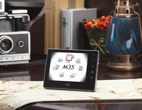 DMB겸용 슬림PMP M35