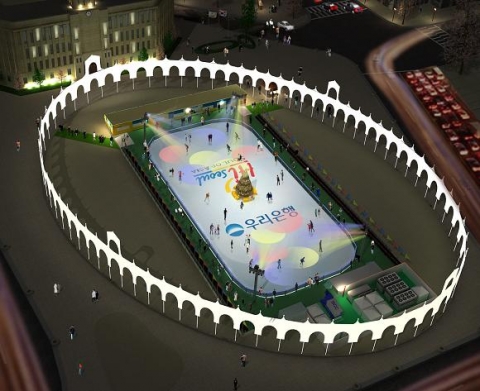 서울광장 스케이트장