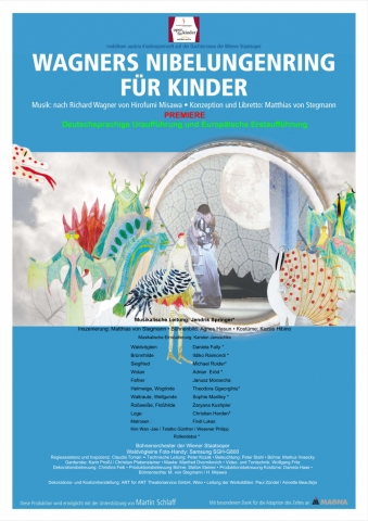 'G800'의 극중 역할을 인정받아 캐스팅 리스트에 "숲속의 새의 카메라폰 : SGH-G800" 이름을 올렸다.