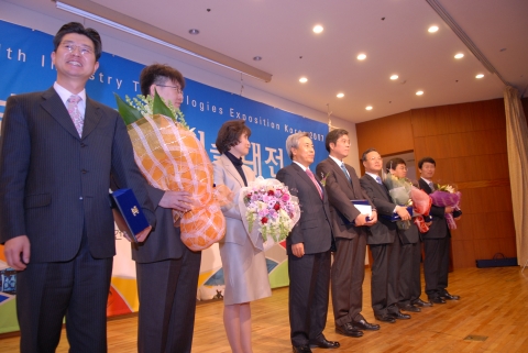 개막식 시상식