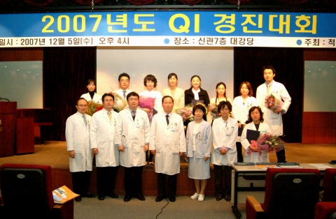 입상팀 기념촬영