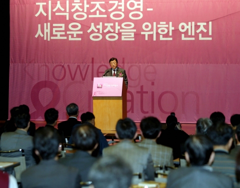 대한상공회의소가 7일 상의회관에서 개최한 ‘2007 지식경영 컨퍼런스’에서 김상열 대한상의 상근부회장이 개회사를 하고 있다.