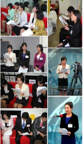봄온오디션에 참가한 봄온의 예비아나운서
