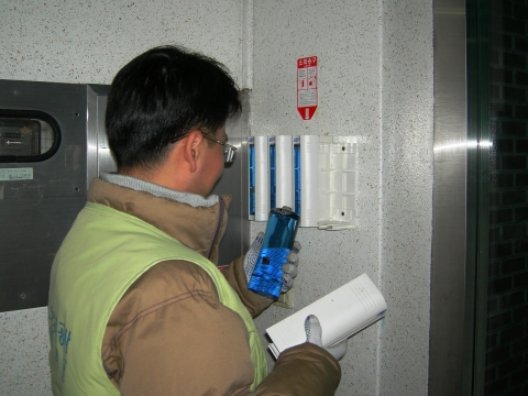 투척용 소화기 점검