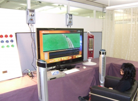 ETRI 연구진이 세계 최초로 개발에 성공한 가전연동 실감재현 시스템