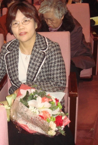 대한민국교육봉사대상 수상하신 이양숙 교수