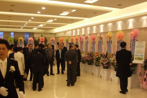 11월 17일 자유센터웨딩홀 김방글씨의 결혼식 쌀 화환