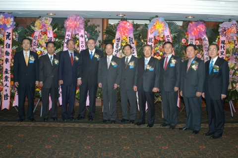한국자동차공업협회는 한국자동차공업협동조합과 공동으로 12월 11일(火) 18:00 르네상스서울호텔 3층 다이아몬드볼룸에서 &#039;2007년 자동차산업인의 밤&#039;개최하였다.