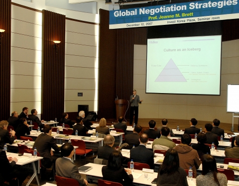 진 브렛(Jeanne M. Brett) 교수 강연 현장