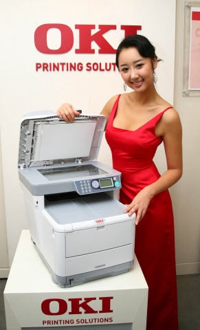 C3530MFP_2