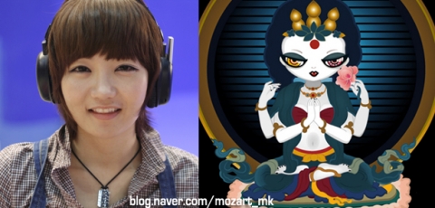 아티스트 마리킴