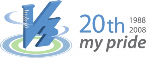 V3 20주년 엠블럼