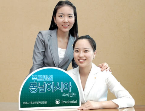 푸르덴셜투자증권, ‘푸르덴셜동남아시아주식펀드’ 신상품 출시