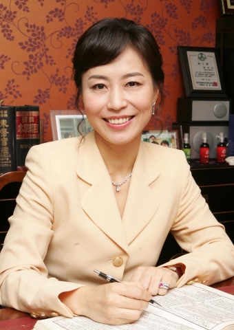 정지행한의원 정지행 원장 