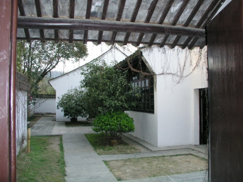 하이옌 김구 피난처