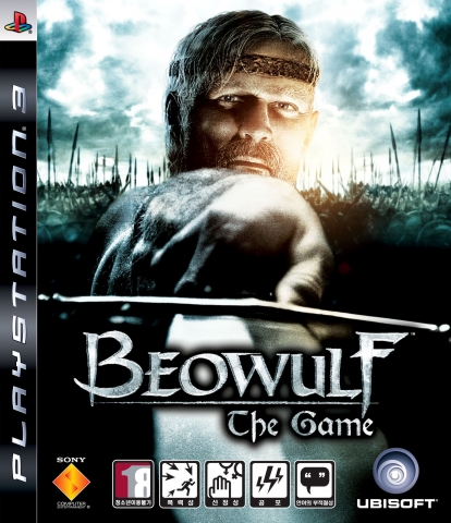 베오울프 패키지 이미지