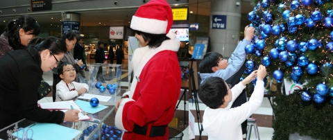 코레일 서울지사와 GM대우가 함께하는 소망트리 행사