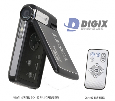 디직스세미콘 레스카 슈퍼파인 DC-100 미니캠코더