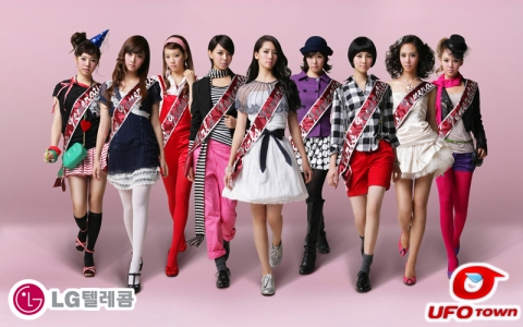 LG텔레콤(대표 정일재 /www.lgtelecom.com)은 쇼핑, 뉴스, 어학 등 유용한 정보를 대기화면에서 취향대로 골라 볼 수 있는 ‘오늘은?’ 선택채널에 소녀시대 등 본인이 좋아하는 스타와 직접 커뮤니케이션할 수 있는 UFO Town 서비스를 신규 오픈한다.