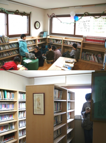 인터파크도서가 느티나무도서관재단과 함께 12월부터 후원하고 있는 ‘난곡 주민도서관 새숲’