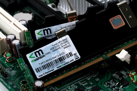 (주)디직스세미콘 머스킨 PC 메모리 DDR2 PC-8500 XP2 4GB(2x2GB) 제품 사진