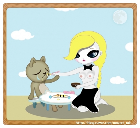 마리킴의 작품 &#039;Happy Meal&#039;