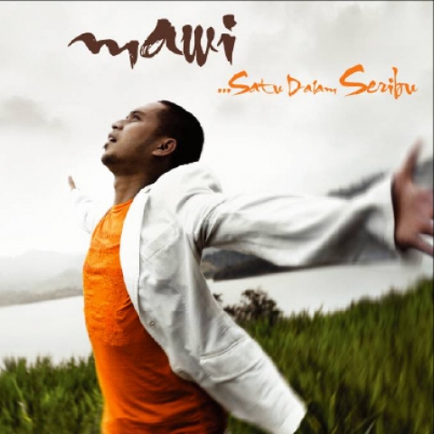 마위 앨범커버사진