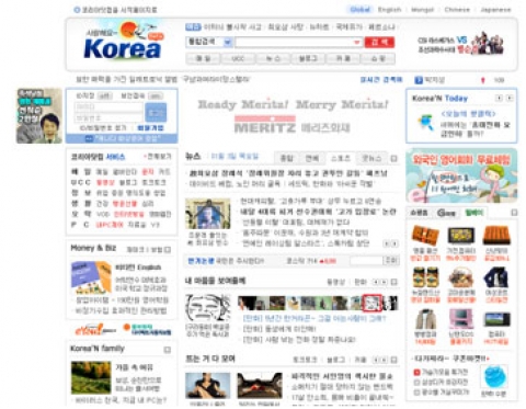 코리아닷컴제휴