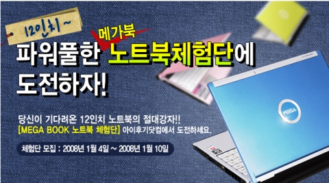  [     사진#1    ]