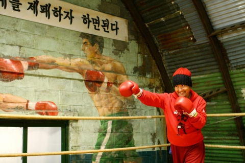 공형진