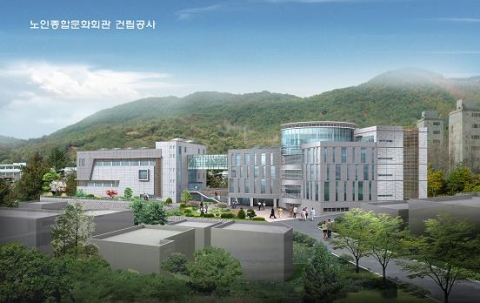 인천시, 노인종합문화회관 내달 착공
