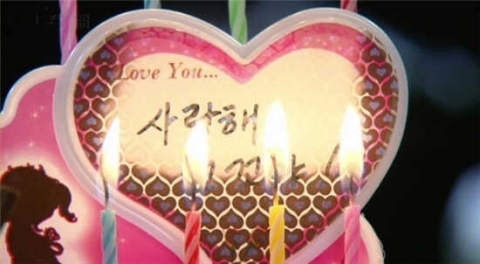 대봉산업이 베이커리 데코레이션의 일종으로 개발한 ‘촛불매직메시지’