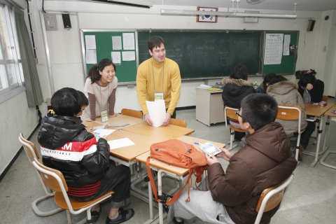 7일부터 열리고 있는 2008 현대중공업 중학생 영어캠프.