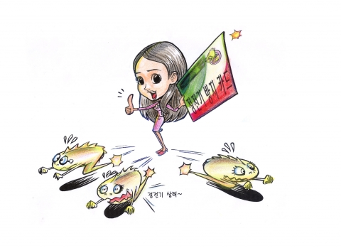 일러스트제공: 아셈테크