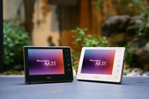 메리테크, DMB 겸용 미니 PMP‘M35’