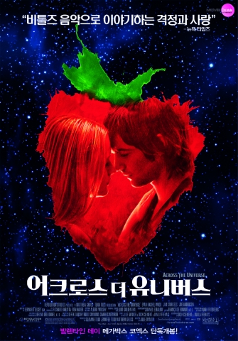‘어크로스 더 유니버스’ 포스터& 예고편 공개