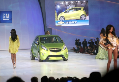 시보레 비트 컨셉트카(Chevrolet Beat Concept)
