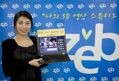 젭2.1 UI 포토