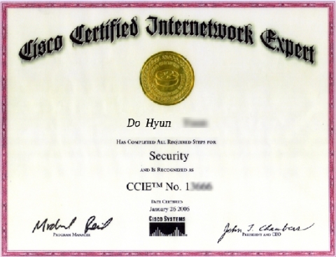 CCIE 자격증