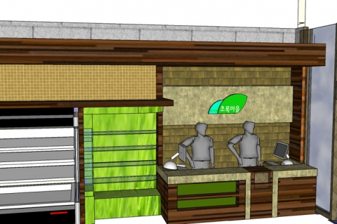 내부 인테리어 시뮬레이션2
