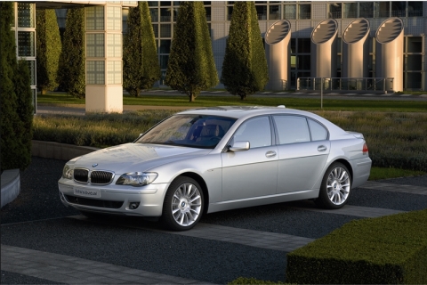 BMW 7시리즈 스페셜에디션