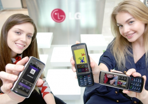 LG전자, 프리미엄급 ‘터치 네비게이션폰(LG-KF600)’ 출시