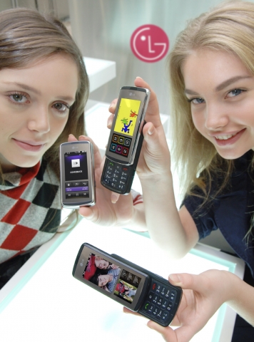 LG전자, 프리미엄급 ‘터치 네비게이션폰(LG-KF600)’ 출시