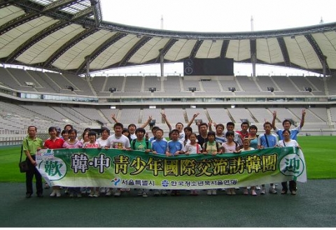 2007년 여름방학중 외국청소년(미국, 캐나다, 중국, 일본 등) 초청프로그램 사진