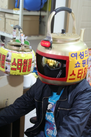 스타일퀸 특이한 배송 주전자맨